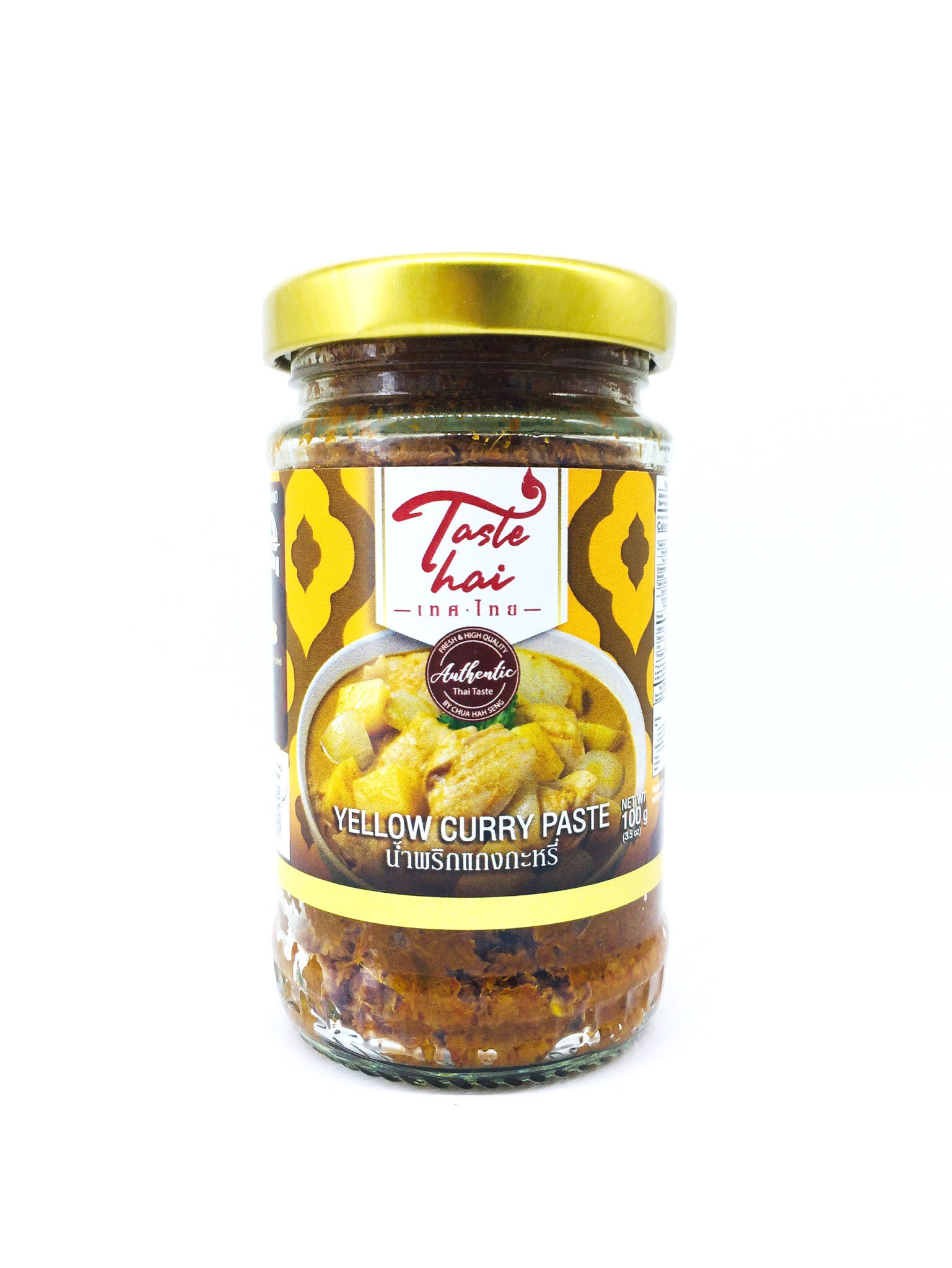 Cà ri vàng lọ thủy tinh Taste Thai - YELLOW CURRY PASTE, 100g 